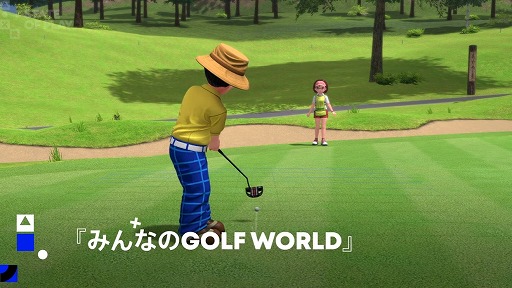 画像ギャラリー No.004のサムネイル画像 / 「みんなのGOLF」最新作「みんなのGOLF WORLD」,2025年9月4日発売。PS5ダウンロード版の予約受付を開始
