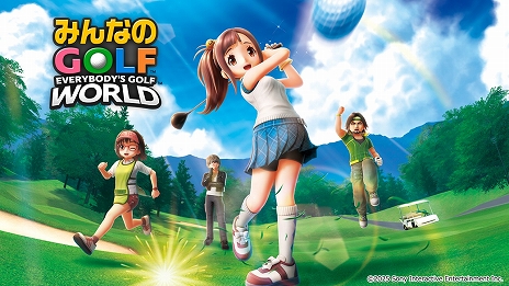 画像ギャラリー No.006のサムネイル画像 / 「みんなのGOLF WORLD」,PS5 / Switch向けに本日リリース。おなじみのゴルフゲーム最新作が初のマルチプラットフォームで登場