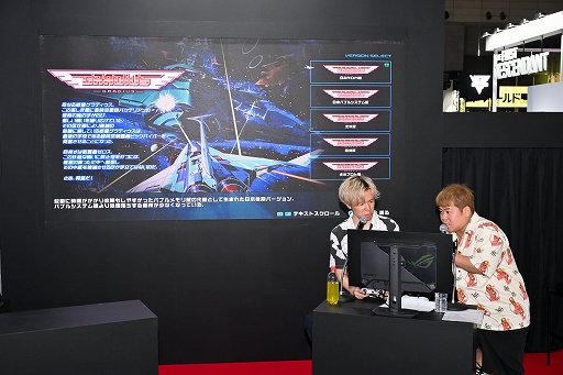 ꡼ No.002Υͥ / 4Gamerμ㤤ʡ夬֥ǥ ꥸ 쥯פץ쥤̤ơɤʴۤӽФΤTGS2025