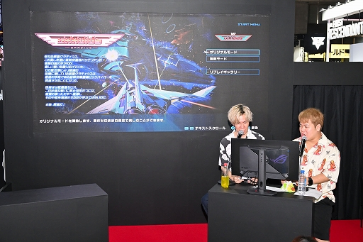 ꡼ No.003Υͥ / 4Gamerμ㤤ʡ夬֥ǥ ꥸ 쥯פץ쥤̤ơɤʴۤӽФΤTGS2025