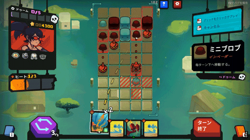 ꡼ No.005Υͥ / Υץ쥤ݡϥǥåۥ饤SLGǤ˹ΡStarVadersפϥΡȤĤʤܡɤʤͻ뤲ɺ