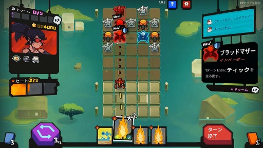 ꡼ No.007Υͥ / Υץ쥤ݡϥǥåۥ饤SLGǤ˹ΡStarVadersפϥΡȤĤʤܡɤʤͻ뤲ɺ