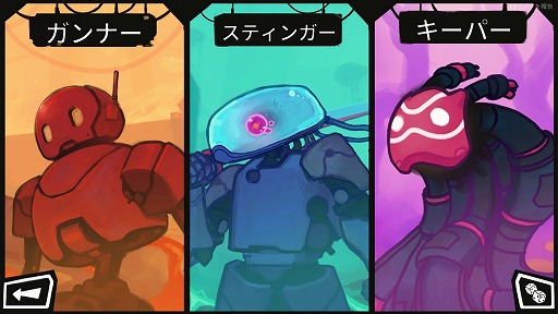 ꡼ No.010Υͥ / Υץ쥤ݡϥǥåۥ饤SLGǤ˹ΡStarVadersפϥΡȤĤʤܡɤʤͻ뤲ɺ