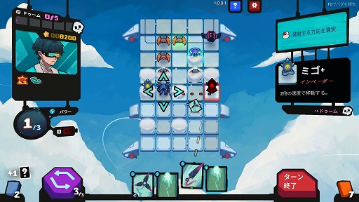 ꡼ No.015Υͥ / Υץ쥤ݡϥǥåۥ饤SLGǤ˹ΡStarVadersפϥΡȤĤʤܡɤʤͻ뤲ɺ