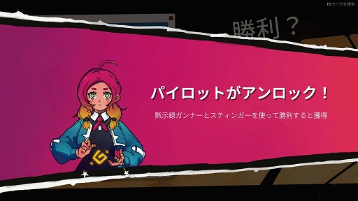 ꡼ No.018Υͥ / Υץ쥤ݡϥǥåۥ饤SLGǤ˹ΡStarVadersפϥΡȤĤʤܡɤʤͻ뤲ɺ