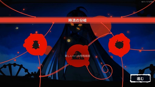 ꡼ No.019Υͥ / Υץ쥤ݡϥǥåۥ饤SLGǤ˹ΡStarVadersפϥΡȤĤʤܡɤʤͻ뤲ɺ