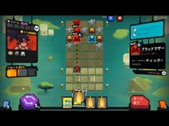 Υץ쥤ݡϥǥåۥ饤SLGǤ˹ΡStarVadersפϥΡȤĤʤܡɤʤͻ뤲ɺ