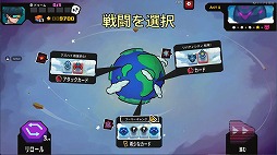 ꡼ No.003Υͥ / ꥢ󤫤륹ȥƥStarVadersסȯ1֤ǡȰŪɾɤ緿åץǡȤ»ܷ