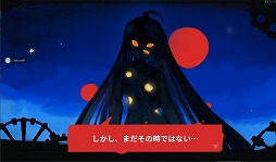 ꡼ No.006Υͥ / ꥢ󤫤륹ȥƥStarVadersסȯ1֤ǡȰŪɾɤ緿åץǡȤ»ܷ