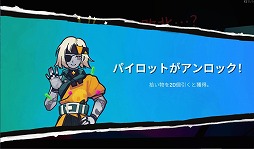 ꡼ No.007Υͥ / ꥢ󤫤륹ȥƥStarVadersסȯ1֤ǡȰŪɾɤ緿åץǡȤ»ܷ