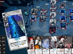 2025ǯ����˭��Ǥ����� ��StarVaders�ס�Monster Train 2�פ�Ϥ��ᡤ�ǥå����ۥ������饤�Ȥη��򿶤��֤�