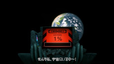 ���������꡼ No.007�Υ���ͥ������ / �ְ�ã����̲��ʤ� - From AI������˥���ե�����ס��ᥤ��ӥ��奢��䥢�ʥ��󥹥ȥ쥤�顼��������ǥ����륵����ɥȥ�å���ȯ������