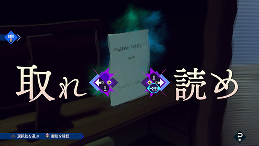 ���������꡼ No.006�Υ���ͥ������ / �ְ�ã����̲��ʤ� - From AI������˥���ե�����ס�æ�Хѡ��Ȥ��ɲä��������ॷ���ƥ�������餫��