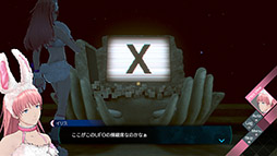 ���������꡼ No.008�Υ���ͥ������ / �ְ�ã����̲��ʤ� - From AI������˥���ե�����ס�æ�Хѡ��Ȥ��ɲä��������ॷ���ƥ�������餫��