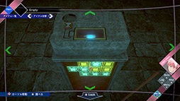 ���������꡼ No.009�Υ���ͥ������ / �ְ�ã����̲��ʤ� - From AI������˥���ե�����ס�æ�Хѡ��Ȥ��ɲä��������ॷ���ƥ�������餫��