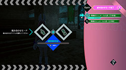 ���������꡼ No.010�Υ���ͥ������ / �ְ�ã����̲��ʤ� - From AI������˥���ե�����ס�æ�Хѡ��Ȥ��ɲä��������ॷ���ƥ�������餫��