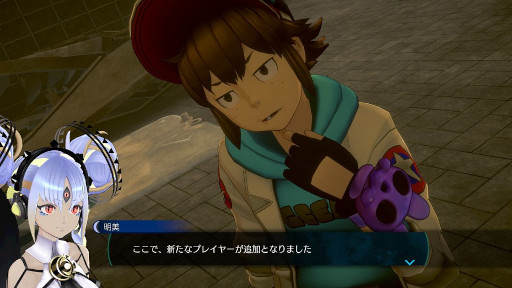 ���������꡼ No.013�Υ���ͥ������ / �ְ�ã����̲��ʤ� - From AI������˥���ե�����פ�æ�Хѡ��ȤǤϡֿ��Ų������פ����Ǥ��롣�ǿ��Υ����ॷ���ƥ���󤬸�����