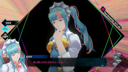 ���������꡼ No.019�Υ���ͥ������ / �ְ�ã����̲��ʤ� - From AI������˥���ե�����פ�æ�Хѡ��ȤǤϡֿ��Ų������פ����Ǥ��롣�ǿ��Υ����ॷ���ƥ���󤬸�����