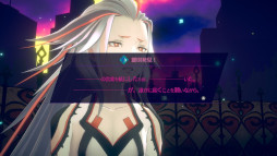 ���������꡼ No.020�Υ���ͥ������ / �ְ�ã����̲��ʤ� - From AI������˥���ե�����פ�æ�Хѡ��ȤǤϡֿ��Ų������פ����Ǥ��롣�ǿ��Υ����ॷ���ƥ���󤬸�����