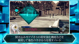 ���������꡼ No.004�Υ���ͥ������ / �ְ�ã����̲��ʤ� - From AI������˥���ե�������ܺ�������˥��ࡤæ�Ф�3�ѡ��Ȥ˥ե����������������ƥ�ȥ쥤�顼��������