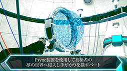 ���������꡼ No.005�Υ���ͥ������ / �ְ�ã����̲��ʤ� - From AI������˥���ե�������ܺ�������˥��ࡤæ�Ф�3�ѡ��Ȥ˥ե����������������ƥ�ȥ쥤�顼��������