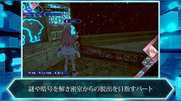 ���������꡼ No.006�Υ���ͥ������ / �ְ�ã����̲��ʤ� - From AI������˥���ե�������ܺ�������˥��ࡤæ�Ф�3�ѡ��Ȥ˥ե����������������ƥ�ȥ쥤�顼��������