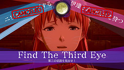 ���������꡼ No.007�Υ���ͥ������ / �ְ�ã����̲��ʤ� - From AI������˥���ե�������ܺ�������˥��ࡤæ�Ф�3�ѡ��Ȥ˥ե����������������ƥ�ȥ쥤�顼��������