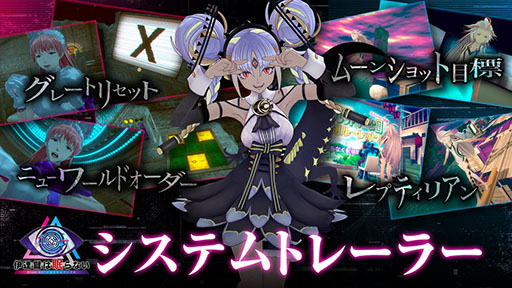 ���������꡼ No.008�Υ���ͥ������ / �ְ�ã����̲��ʤ� - From AI������˥���ե�������ܺ�������˥��ࡤæ�Ф�3�ѡ��Ȥ˥ե����������������ƥ�ȥ쥤�顼��������