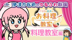 ꡼ No.002Υͥ / ְã̲ʤ - From AI˥եס硼ȥ˥ְãʤΤդפ5Ϣ³Ǹ