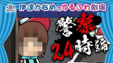 ꡼ No.003Υͥ / ְã̲ʤ - From AI˥եס硼ȥ˥ְãʤΤդפ5Ϣ³Ǹ