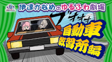 ꡼ No.004Υͥ / ְã̲ʤ - From AI˥եס硼ȥ˥ְãʤΤդפ5Ϣ³Ǹ