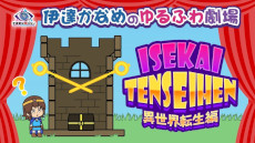 ꡼ No.005Υͥ / ְã̲ʤ - From AI˥եס硼ȥ˥ְãʤΤդפ5Ϣ³Ǹ