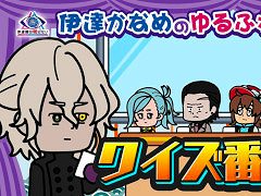 ְã̲ʤ - From AI˥եס硼ȥ˥ְãʤΤդפ5Ϣ³Ǹ