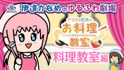 ꡼ No.007Υͥ / ְã̲ʤ - From AI˥եס硼ȥ˥ְãʤΤդפ5Ϣ³Ǹ