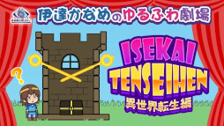 ꡼ No.010Υͥ / ְã̲ʤ - From AI˥եס硼ȥ˥ְãʤΤդפ5Ϣ³Ǹ