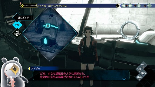 ꡼ No.003Υͥ / Υץ쥤ݡϰãƤӼ͸ˡְã̲ʤ - From AI˥եפϥ꡼եؤΤ˫Τ褦ʺʤ