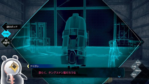 ꡼ No.005Υͥ / Υץ쥤ݡϰãƤӼ͸ˡְã̲ʤ - From AI˥եפϥ꡼եؤΤ˫Τ褦ʺʤ