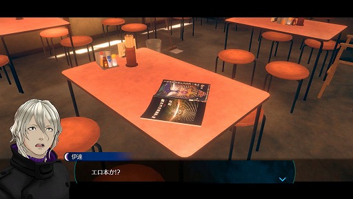 ꡼ No.006Υͥ / Υץ쥤ݡϰãƤӼ͸ˡְã̲ʤ - From AI˥եפϥ꡼եؤΤ˫Τ褦ʺʤ