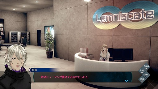 ꡼ No.007Υͥ / Υץ쥤ݡϰãƤӼ͸ˡְã̲ʤ - From AI˥եפϥ꡼եؤΤ˫Τ褦ʺʤ