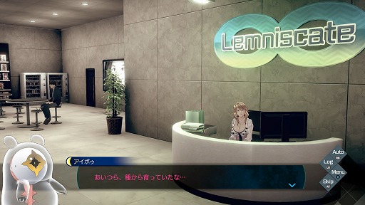 ꡼ No.008Υͥ / Υץ쥤ݡϰãƤӼ͸ˡְã̲ʤ - From AI˥եפϥ꡼եؤΤ˫Τ褦ʺʤ