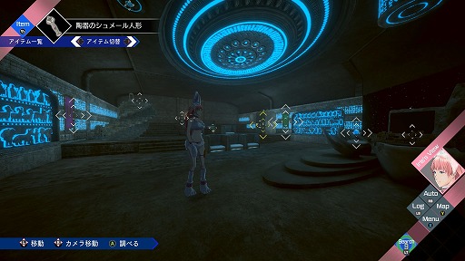 ꡼ No.019Υͥ / Υץ쥤ݡϰãƤӼ͸ˡְã̲ʤ - From AI˥եפϥ꡼եؤΤ˫Τ褦ʺʤ