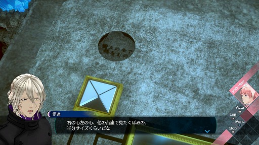 ꡼ No.020Υͥ / Υץ쥤ݡϰãƤӼ͸ˡְã̲ʤ - From AI˥եפϥ꡼եؤΤ˫Τ褦ʺʤ