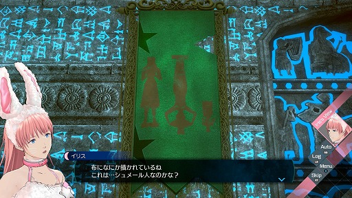 ꡼ No.021Υͥ / Υץ쥤ݡϰãƤӼ͸ˡְã̲ʤ - From AI˥եפϥ꡼եؤΤ˫Τ褦ʺʤ