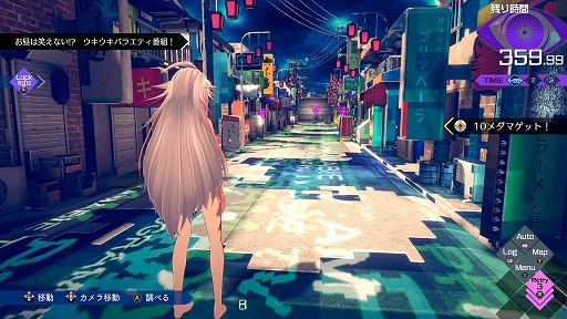 ꡼ No.023Υͥ / Υץ쥤ݡϰãƤӼ͸ˡְã̲ʤ - From AI˥եפϥ꡼եؤΤ˫Τ褦ʺʤ