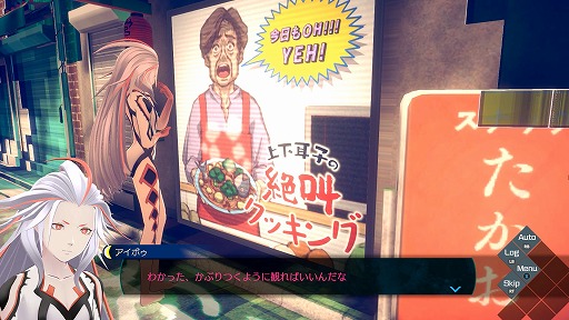 ꡼ No.025Υͥ / Υץ쥤ݡϰãƤӼ͸ˡְã̲ʤ - From AI˥եפϥ꡼եؤΤ˫Τ褦ʺʤ