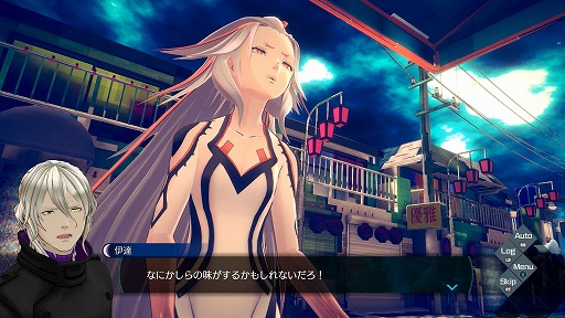 ꡼ No.026Υͥ / Υץ쥤ݡϰãƤӼ͸ˡְã̲ʤ - From AI˥եפϥ꡼եؤΤ˫Τ褦ʺʤ