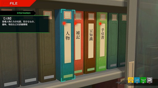 ꡼ No.027Υͥ / Υץ쥤ݡϰãƤӼ͸ˡְã̲ʤ - From AI˥եפϥ꡼եؤΤ˫Τ褦ʺʤ