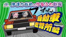 ꡼ No.004Υͥ / ְã̲ʤ - From AI˥եסLINEꥨפȯ䡣硼ȥ˥κǽáְžԡפ