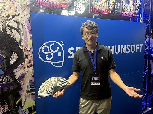 ꡼ No.002Υͥ / ܻؤǥ٥åѤΤΡȻҲɤ˨BitSummitŸ1ǯѥ󥽥եȤγŸٱθϡBitSummit