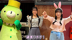 画像ギャラリー No.002のサムネイル画像 / 「伊達鍵は眠らない - From AI:ソムニウムファイル」,リアル脱出ゲームとのコラボ映像を公開。新要素“脱出パート”の魅力を楽しめる